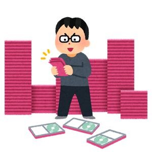 昔、声優アイドルグループの推し活に2000万くらい使った・・・