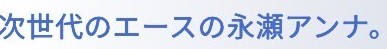 ji