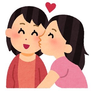 kiss_dousei_woman (1)