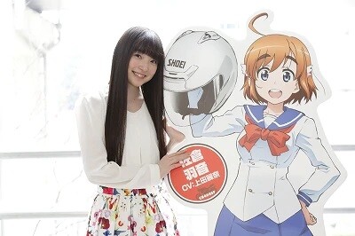 bakuon0510_01