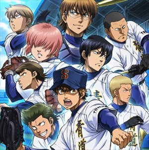 【悲報】声優さん、とんでもない時期に屋外で野球をする・・・