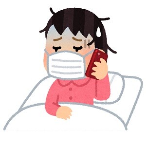 sick_byouketsu_woman