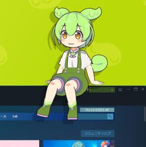 zu_R