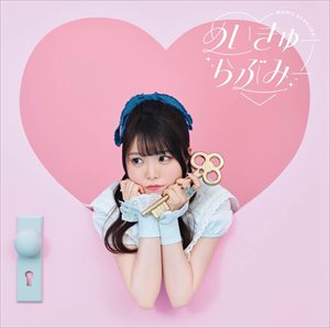 61kkYvuYe-L._AC_SL1424__R