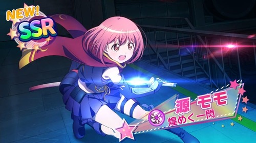ririhure10-1