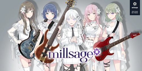img_millsage