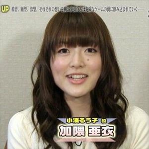 kaku_R