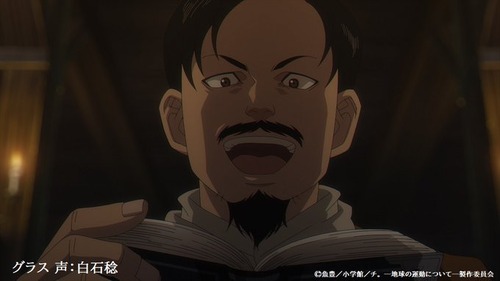 GaoetBCa8AAMSuH