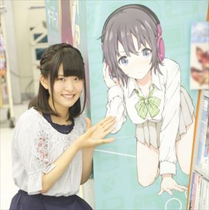 iwa_R