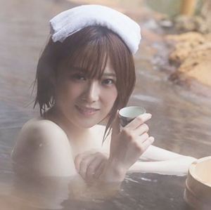 natu_R