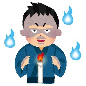 kaidan