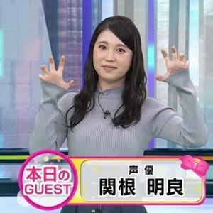 seki_R
