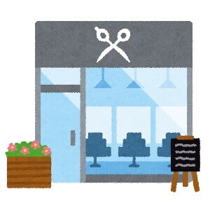 building_biyouin