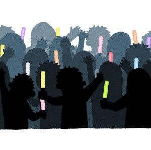audience_penlight