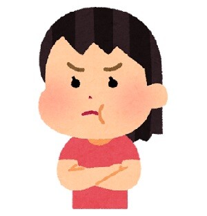 angry_fukureru_girl