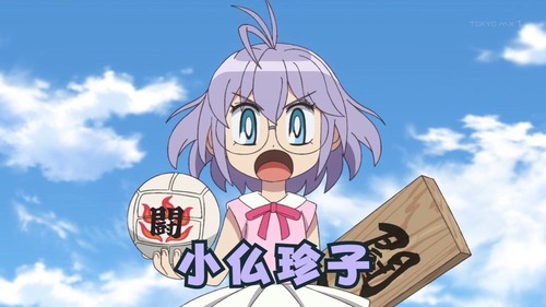 no title