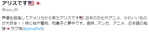 uuu
