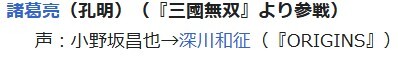 kou