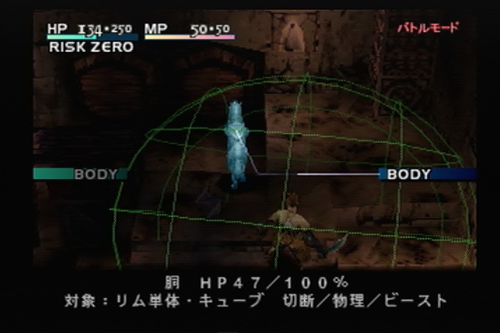 プレイステーションストアが熱い Ps3 Psp ぬるま湯ゲーマーの部屋