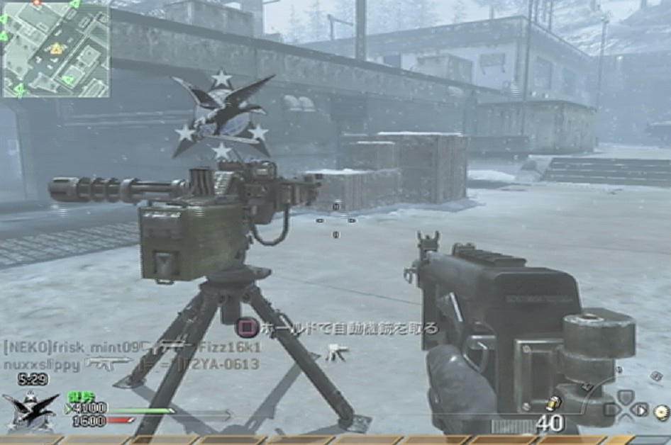 マルチプレイモード開始 Codmw2 ぬるま湯ゲーマーの部屋