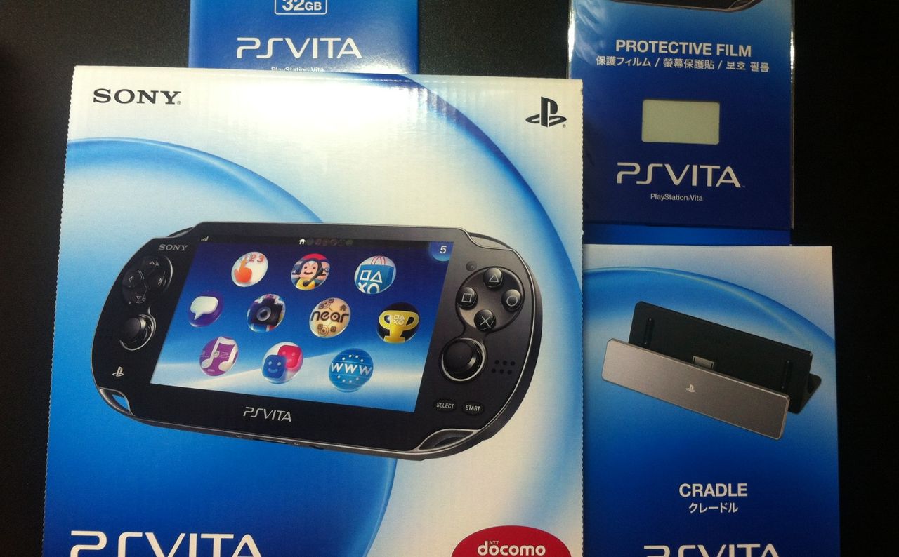 Ps3 メタルギアライジング リベンジェンス プレイ開始 Playstation Vita開封しました ぬるま湯ゲーマーの部屋 Ps3 メタルギアライジング リベンジェンス プレイ開始 Playstation Vita開封しました ぬるま湯ゲーマーの部屋