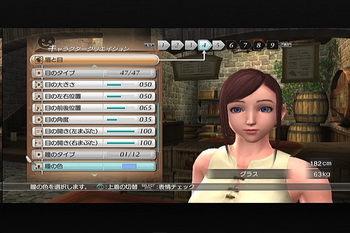 キャラクリ 白騎士物語 光と闇の覚醒 ぬるま湯ゲーマーの部屋 キャラクリ 白騎士物語 光と闇の覚醒 ぬるま湯ゲーマーの部屋