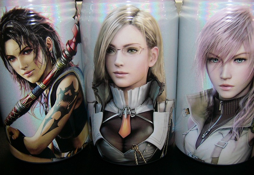 エリクサー美味しいよエリクサー Ff13 ぬるま湯ゲーマーの部屋 エリクサー美味しいよエリクサー Ff13 ぬるま湯ゲーマーの部屋
