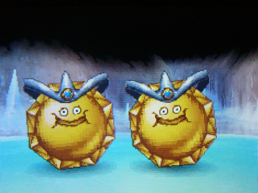 レア宝の地図 ゴールデンスライムオンリー ドラクエ９攻略