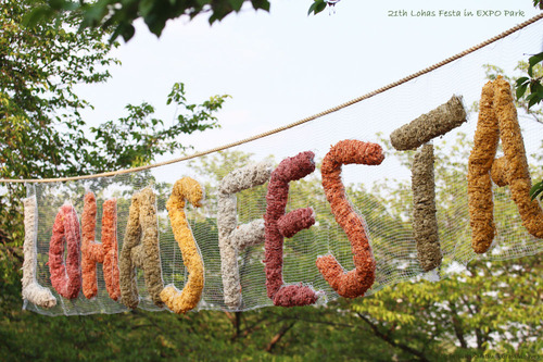 LohasFesta_140427_1