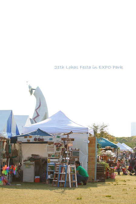 LohasFesta_140427_4