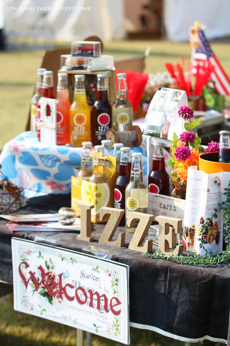 LohasFesta_140425_2