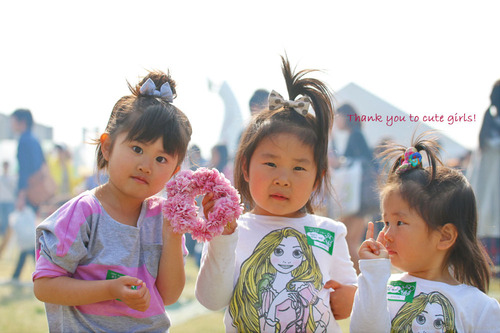 Lohas_140427_girls