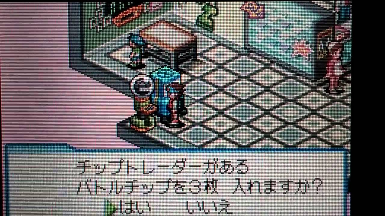 何故この時代にロックマンエグゼが流行らないのか 草生える