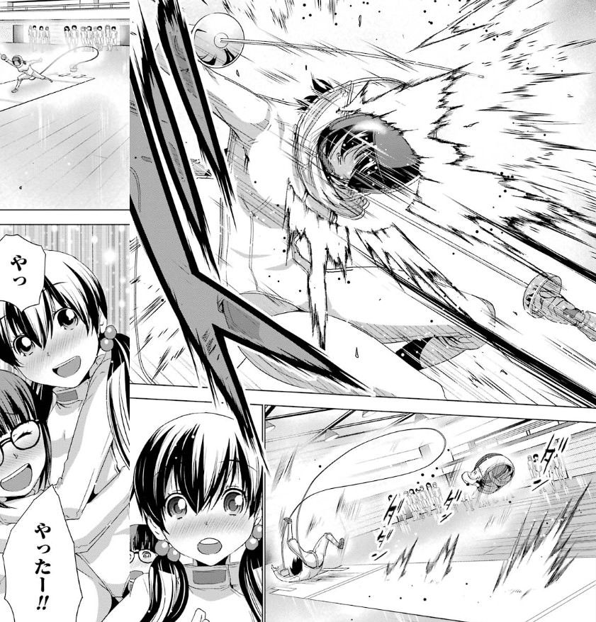 太田 フェンシングはエペが主流にならなきゃダメ 漫画家 おかのした 草生える