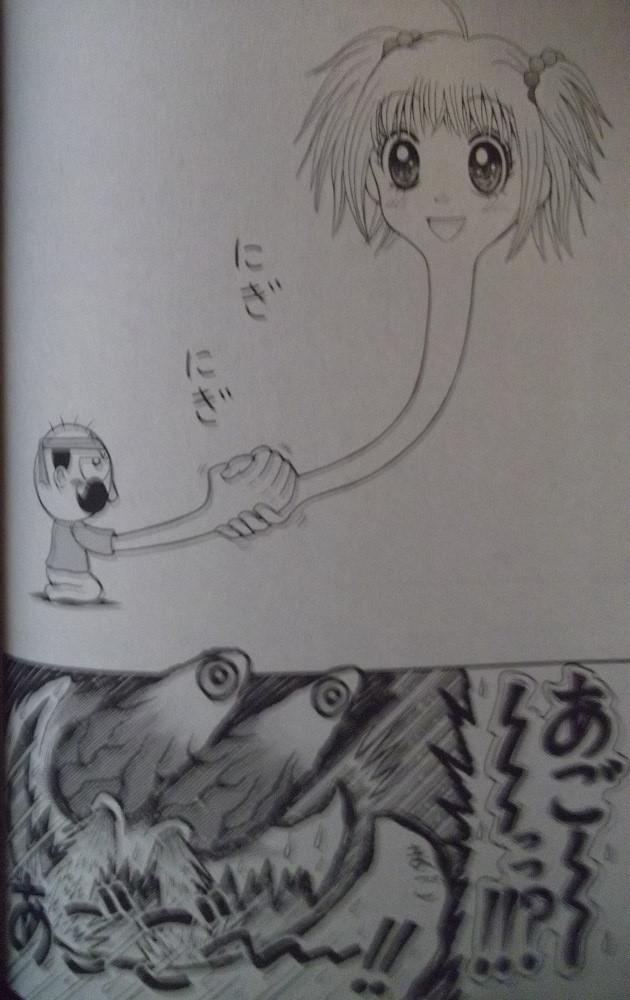 でんじゃらすじーさんとかいうマンガwwwwwwwwwwwwwwwww 草生える でんじゃらすじーさんとかいうマンガwwwwwwwwwwwwwwwww 草生える
