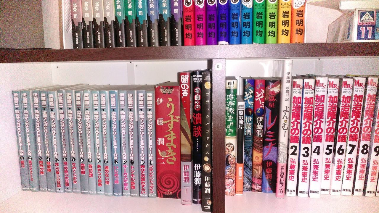 伊藤潤二の漫画の美少女 解説付き を貼っていくwww 草生える 伊藤潤二の漫画の美少女 解説付き を貼っていくwww 草生える