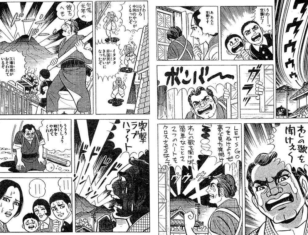 Jppngmuryosrt8h 最も選択された はだしのゲン グロ アニメ 1391 はだしのゲン アニメ グロ Jppngmuryosrt8h 最も選択された はだしのゲン グロ アニメ 1391 はだしのゲン アニメ グロ