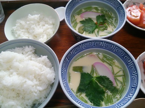 chawanmushi