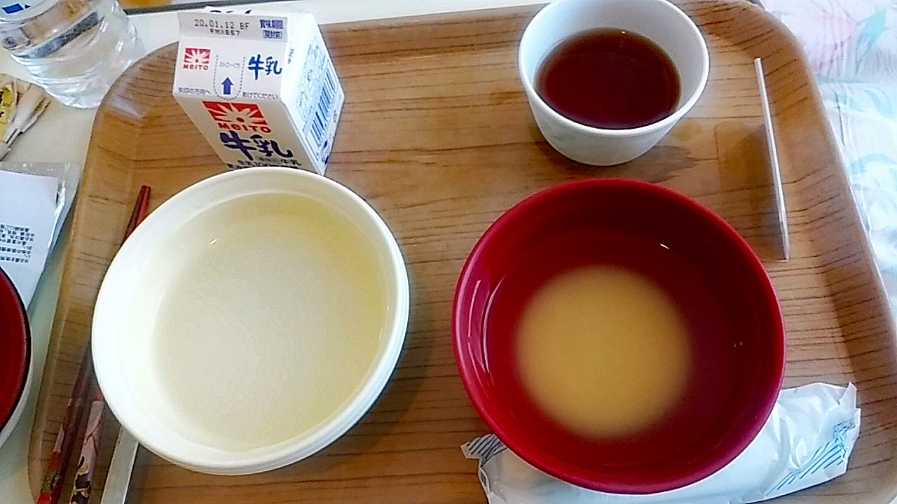 病院の流動食ツイートを見て 思い出した Raspberry Bush Ii 病院の流動食ツイートを見て 思い出した Raspberry Bush Ii