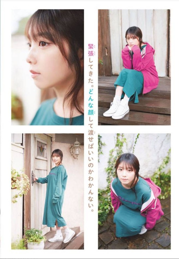 yukiyoda-gravure-image5-16
