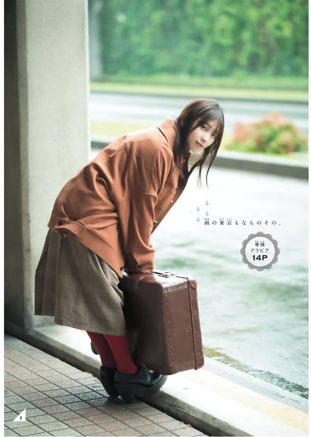 yukiyoda-gravure-image5-25