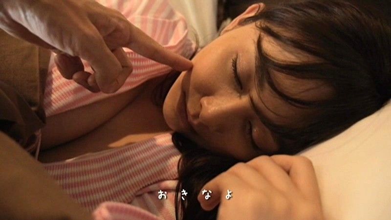 アンリ先生 杉原杏璃