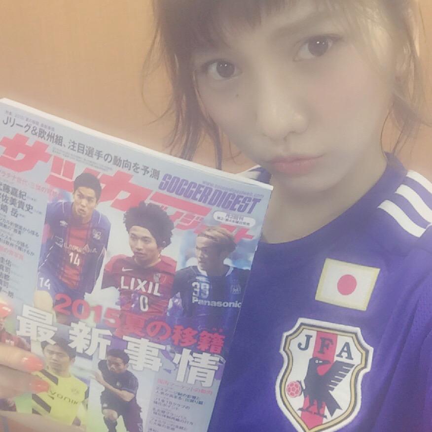 Akb48 高城亜樹 浦和レッズのコーチとお泊まりデート 全速力ニュース Akb48 高城亜樹 浦和レッズのコーチとお泊まりデート 全速力ニュース