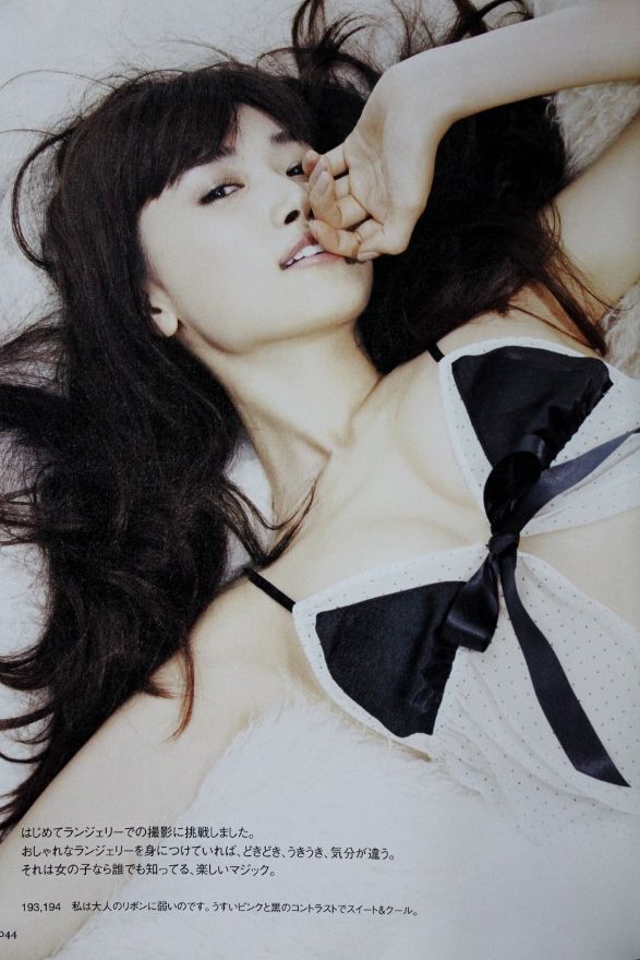 妖艶下着 ヨンア神秘フルヌード撮影裏話 写真集 ゴー ゴー ヨンア のセクシーランジェリー画像公開 紳助がはまった韓国人モデル グラドル 女優 モデル達の過激でセクシーな画像 妖艶下着 ヨンア神秘フルヌード撮影裏話 写真集 ゴー ゴー ヨンア のセクシーランジェリー画像公開 紳助がはまった韓国人モデル グラドル 女優 モデル達の過激でセクシーな画像