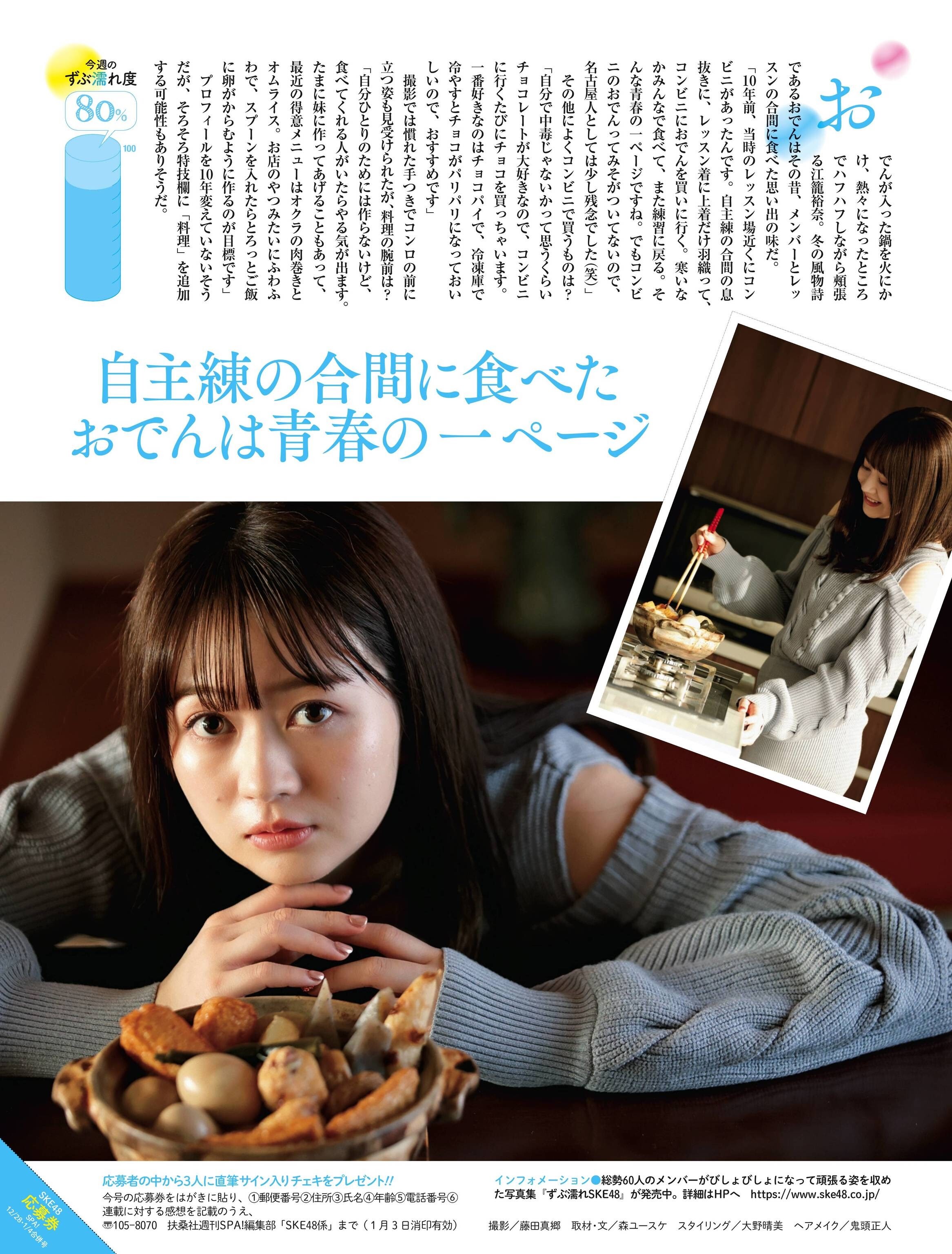 Kadokawa 週刊誌 – Kadokawa 新刊予定 _ KADOKAWAオフィシャルサイト – TFLCU