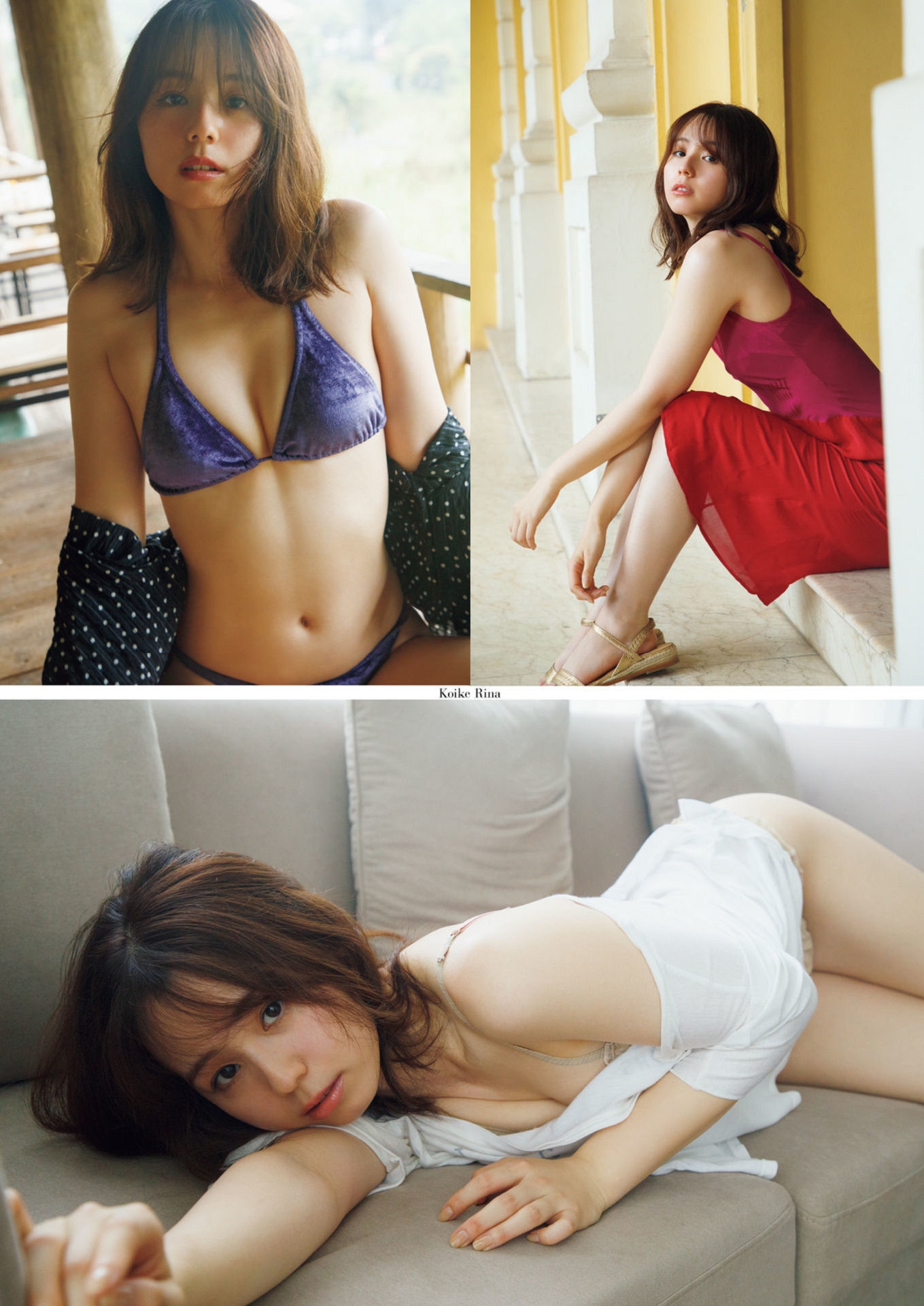小池里奈 エロいモリマン WEEKLY GENDAI 週刊現代 2024.05.18-25 小池里奈 堀みなみ : グラビア週刊誌