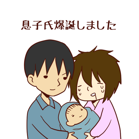 illust