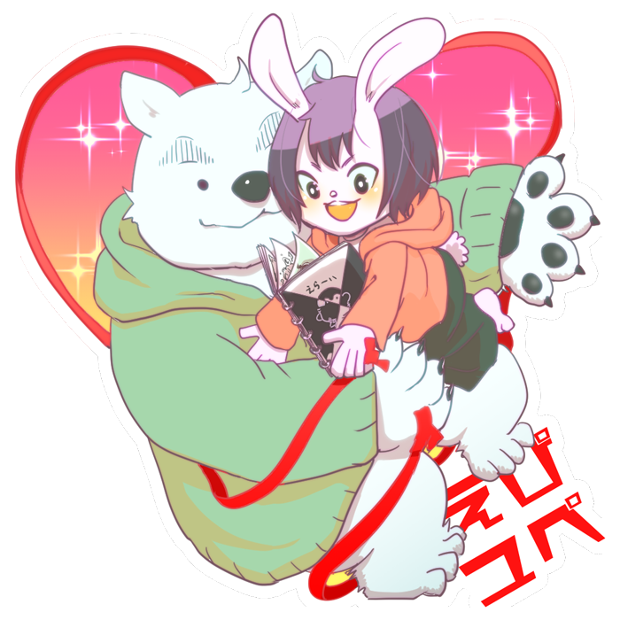 イラスト 素敵な仲良しご夫婦 夫婦と息子の平凡な日々の漫画ブログ 徒然グレイフル