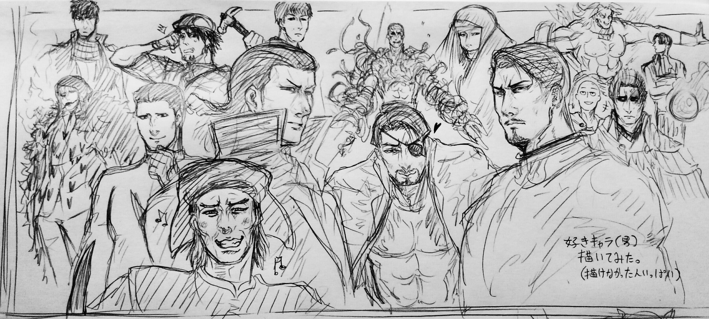 好きなキャラ描いてみた イラスト上達したい