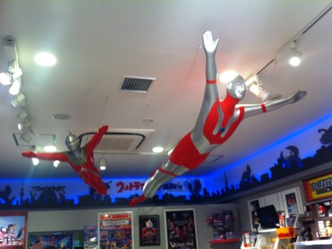 元祖ブイスリャーから来たクラタ 日本名所紀行 ウルトラマンワールドm78 東京スカイツリーソラマチ店